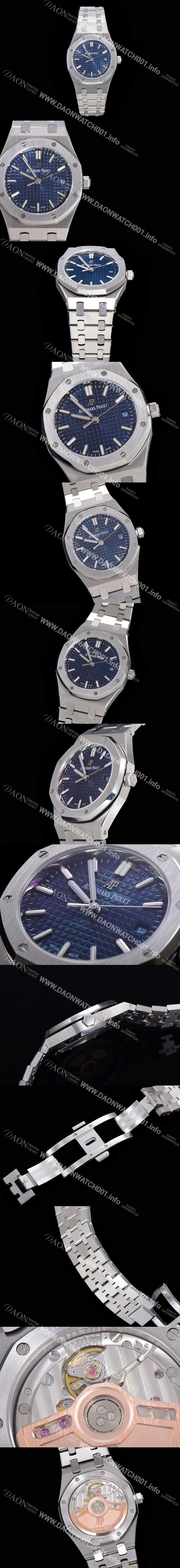 SA급 오데마피게 여성용 로얄오크 점보 엑스트라씬 오토매틱 34미리 블루다이얼 AUD87429 xx