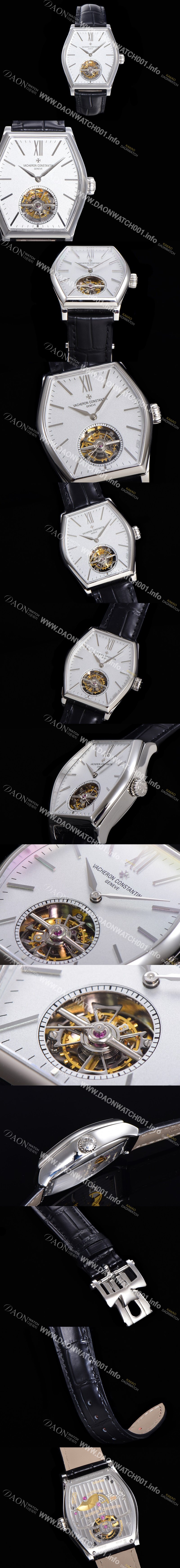 SA급 바쉐론콘스탄틴 남성용 메트 시리즈 화이트 다이얼 투어빌론 무브먼트 VAC01895 xx
