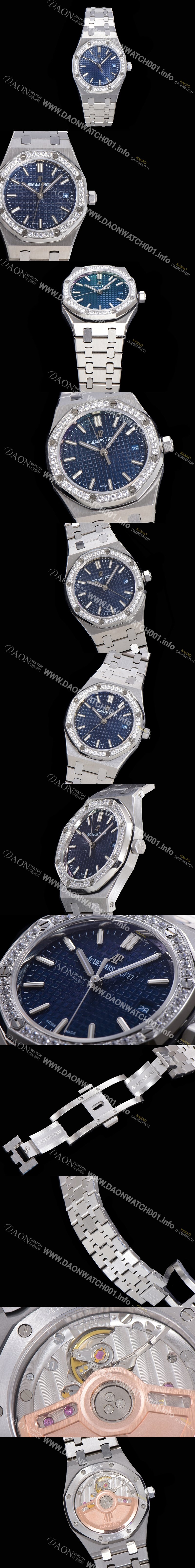 SA급 오데마피게 여성용 로얄오크 점보 엑스트라씬 오토매틱 34미리 블루다이얼 AUD87437 xx