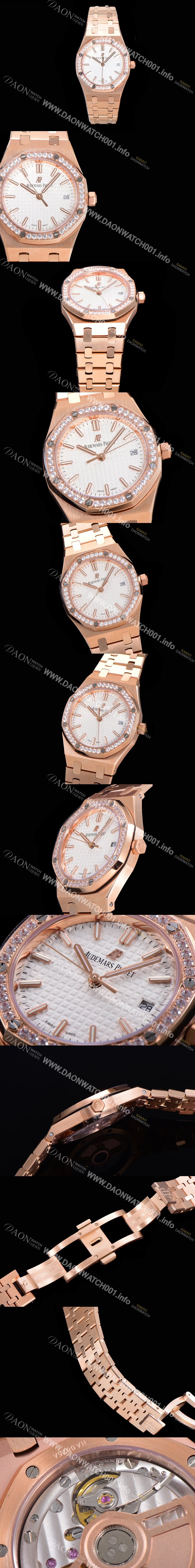 SA급 오데마피게 여성용 로얄오크 점보 엑스트라씬 오토매틱 34미리 블루다이얼 AUD87446 xx