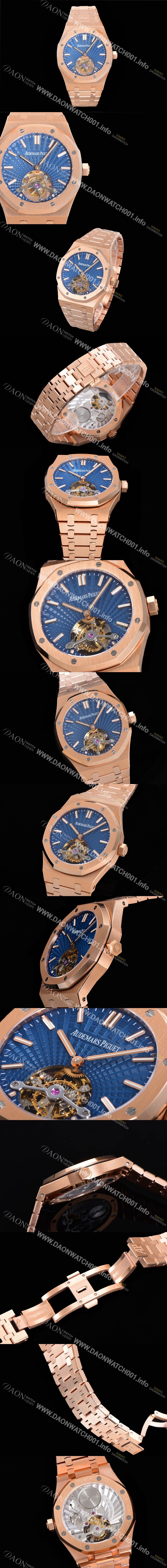 SA급 오데마피게 남성용 로얄오크 Calibre 2924 투어빌론/수동기계식 41미리 금장 18K로즈골드 블랙다이얼 AUD75254 xx