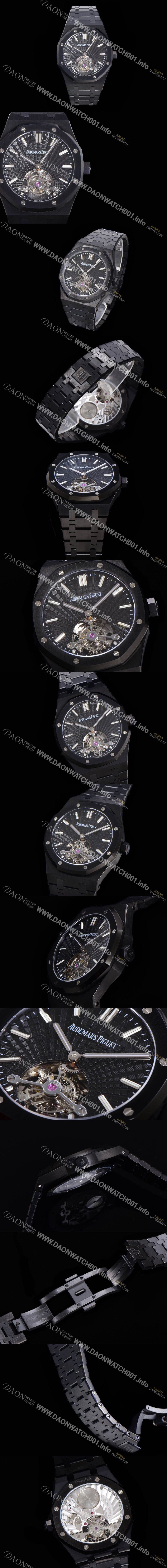 SA급 오데마피게 남성용 로얄오크 Calibre 2924 투어빌론/수동기계식 41미리 금장 18K로즈골드 블랙다이얼 AUD75258 xx