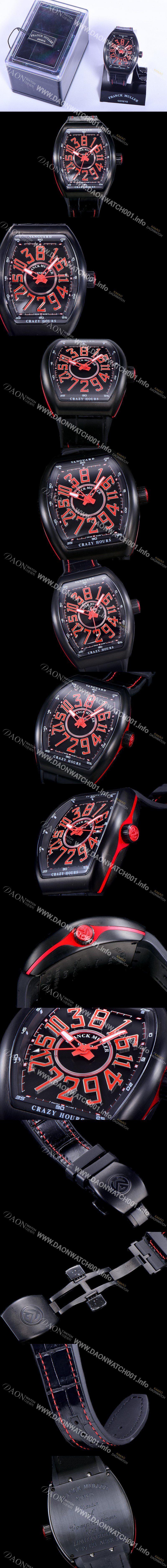 SA급 프랭크뮬러 남성용 V 45 SC DT 뱅가드 2824 므브먼트 오토매틱 44미리 PVD코팅 케이스 러버밴드 블랙다이얼 FRA79487 xx