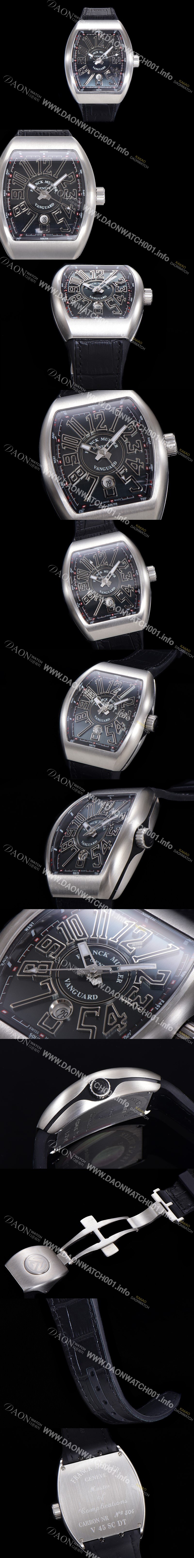 SA급 프랭크뮬러 남성용 V 45 SC DT 뱅가드 2824 므브먼트 오토매틱 44미리 러버밴드 블랙다이얼 FRA71134 xx