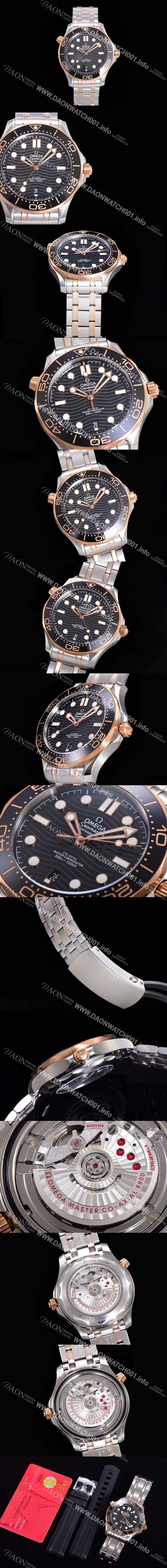 SA급 오메가 씨마스터 210.20.42.20.01.001 다이버 300M Co-Axial 42미리 오토매틱 블랙다이얼 OMG83596 xx