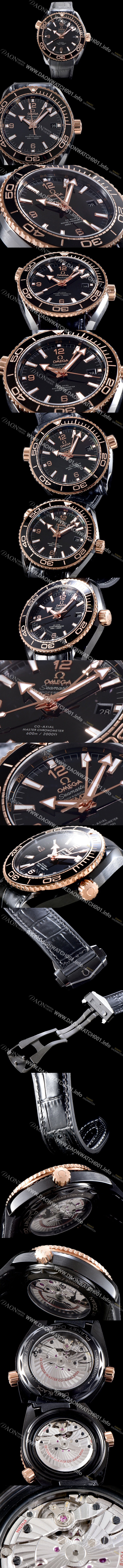 SA급 오메가 남성용 시마스터 215.63.46.22.01.001 지엠티 600m 칼리버 블랙다이얼 OMG09385 xx