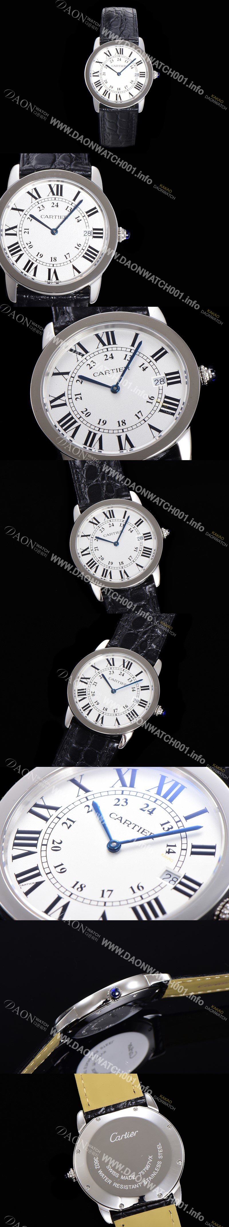 SA급 까르띠에 남여공용 롱드 더 솔로 W6700255  쿼츠 므브먼트 36미리 악어가죽줄 화이트다이얼 CAR11553 xx