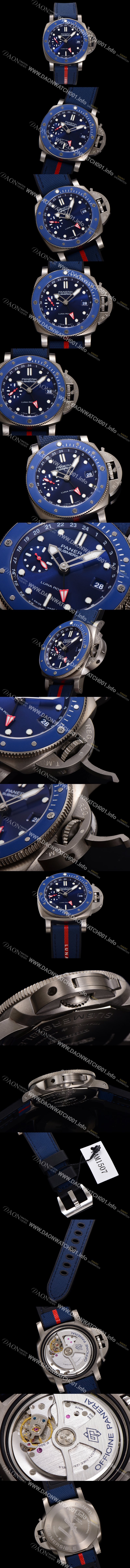 SA급 파네라이 남성용 서브머시블 GMT 루나로사 티타니오 PAM01507 티타늄소재 42mm 오토매틱 Cal P. 900 타입 블루 다이얼 pan5228 xx