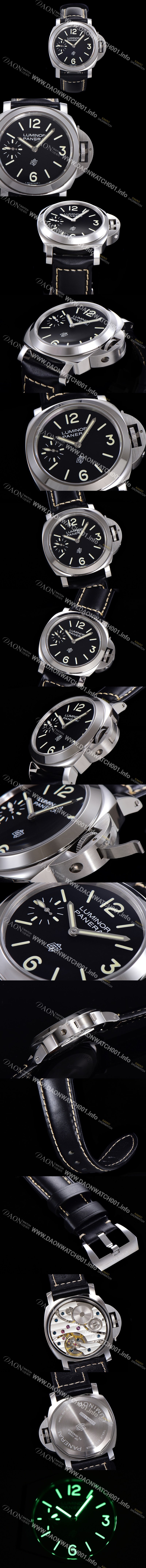 SA급 파네라이 남성용 루미노르 PAM01084 마리나 블랙다이얼 44mm 수동형 무브먼트 PAN00547 xx