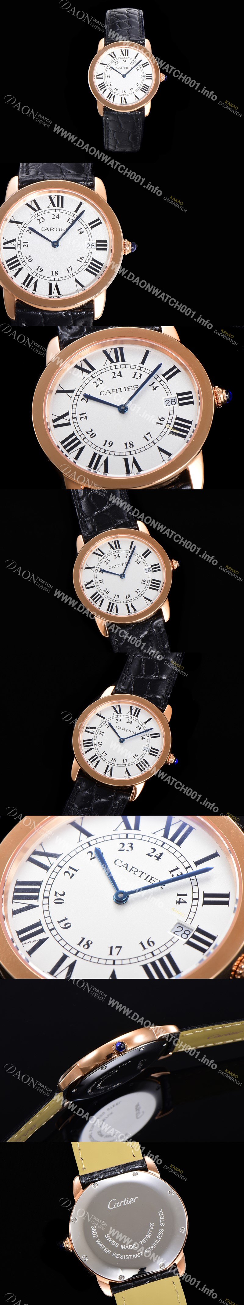 SA급 까르띠에 남여공용 롱드 더 솔로 W6701008  쿼츠 므브먼트 36미리 로즈골드 악어가죽줄 화이트다이얼 CAR11558 xx