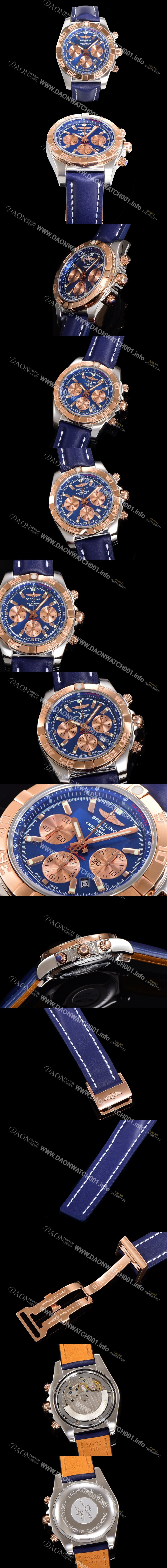 SA급 브라이틀링 남성용 원드라이더 크로노맷 오토매틱 ETA-7750 기계식 44mm 18K 로즈골드 가죽줄 블루다이얼 bre1531 xx