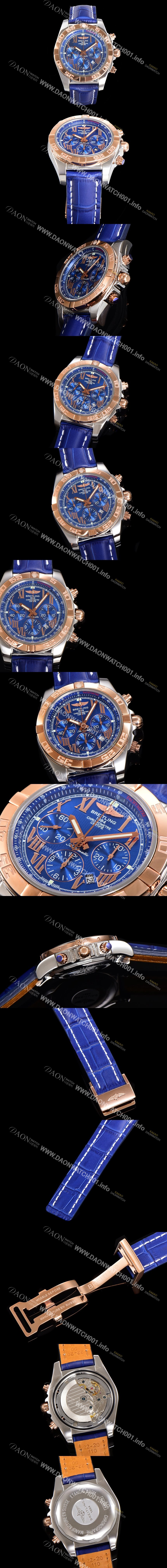 SA급 브라이틀링 남성용 원드라이더 크로노맷 오토매틱 ETA-7750 기계식 44mm 18K 로즈골드 가죽줄 블루다이얼 bre1915 xx