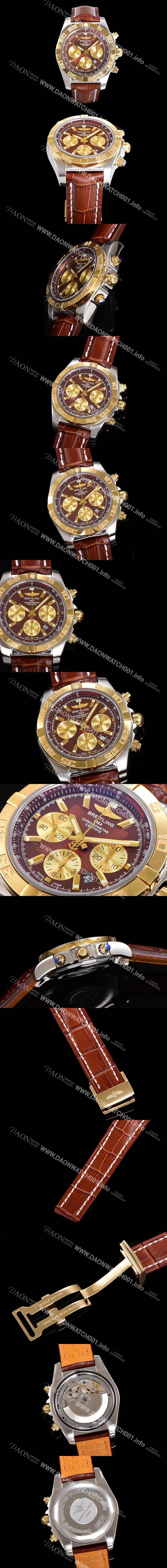 SA급 브라이틀링 남성용 원드라이더 크로노맷 오토매틱 ETA-7750 기계식 44mm 18K 옐루골드 가죽줄 브라운다이얼 bre5391 xx