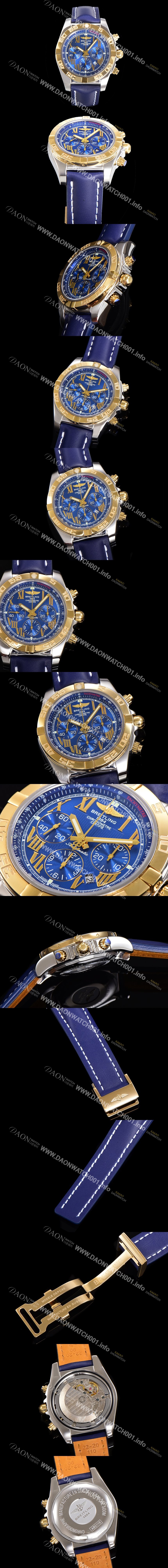 SA급 브라이틀링 남성용 원드라이더 크로노맷 오토매틱 ETA-7750 기계식 44mm 18K 옐루골드 가죽줄 블루다이얼 bre2531 xx