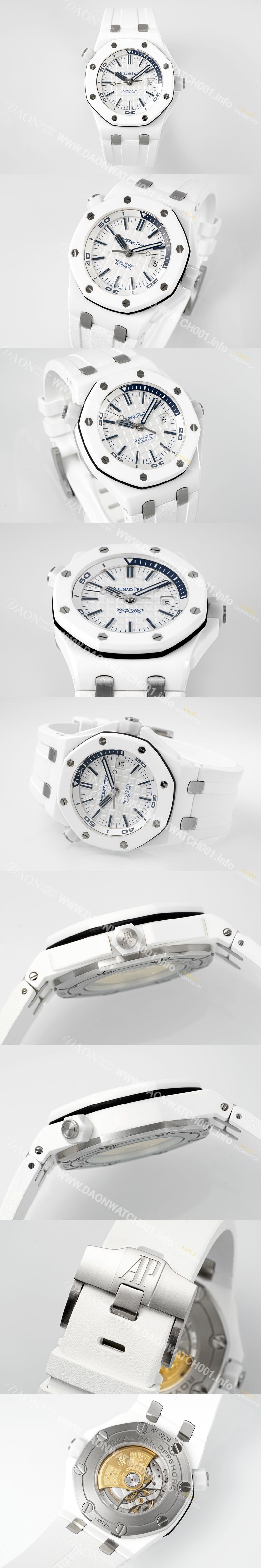 SA급 오데마피게 남성용 로얄오크 오프쇼어 15707CB.OO.A010CA.01 오토매틱 Cal.3120 타입 화이트 세라믹소재  42mm 우레탄줄 민트 화이트다이얼 aud5219 xx