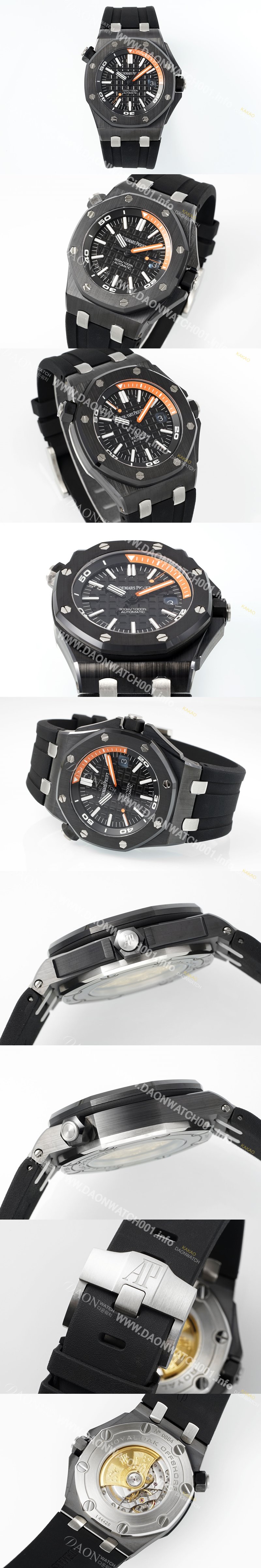 SA급 오데마피게 남성용 로얄오크 오프쇼어 15707CE.OO.A002CA.01 오토매틱 Cal.3120 타입 블랙세라믹소재  42mm 우레탄줄 블랙다이얼 aud9192 xx