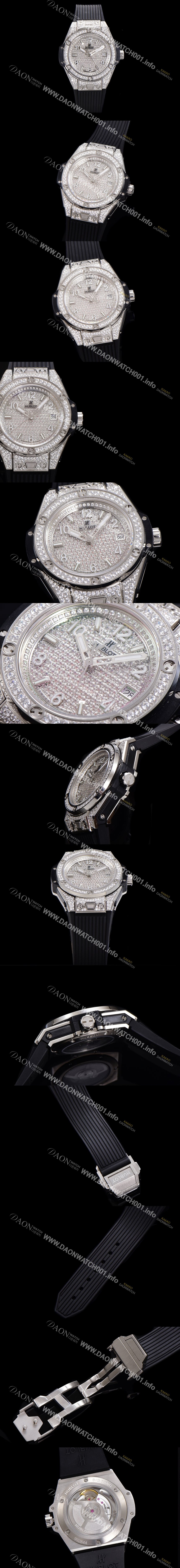 SA급 휴블렛 남여공용 빅뱅 오토매틱 HUB1710타입 39mm 다이아/보석 세팅 우레탄밴드 보석다이얼 hub5912 xx