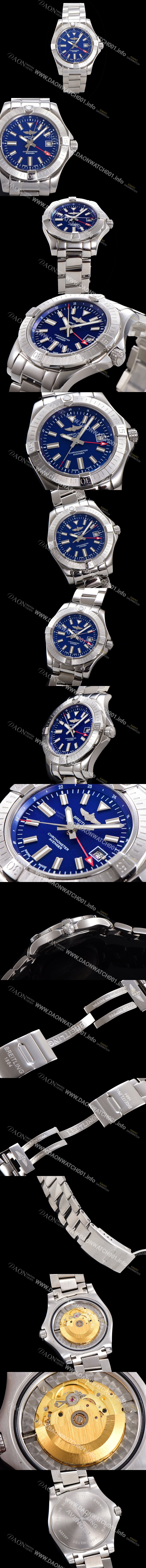 SA급 브라이틀링 남성용 어벤져 오토매틱 GMT 아시안 2836-2 타입 43mm 스틸 메탈시계 블루다이얼 bre9395 xx