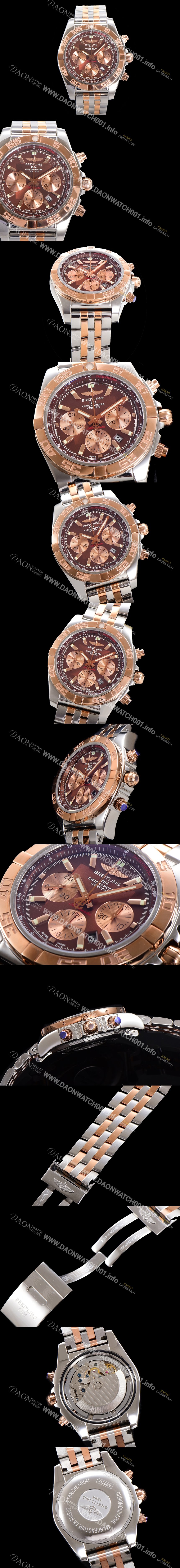 SA급 브라이틀링 남성용 크로노맷 오토매틱 크로노그래프 ETA7750-2타입 44mm 로즈골드 매탈줄 브라운다이얼 bre3219 xx