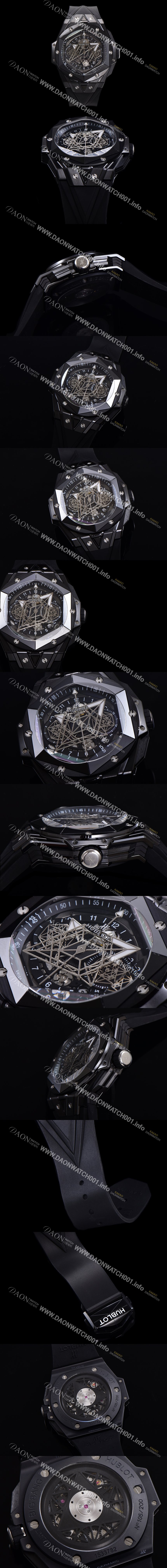 SA급 휴블렛 남성용 위블러 빅뱅 상블루 오토매틱 HUB1240타입 풀세라믹 블랙메직 45mm 우레탄줄 블랙다이얼  hub1231 xx