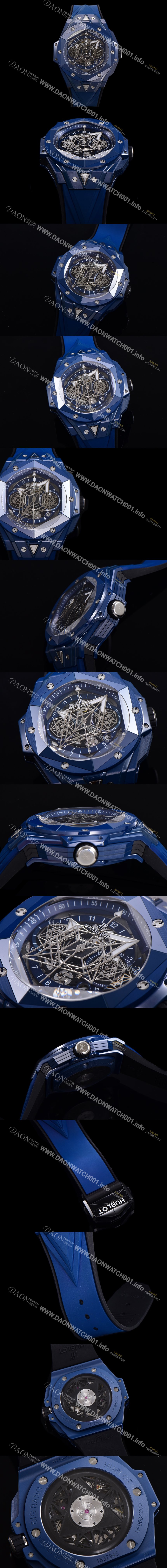 SA급 휴블렛 남성용 위블러 빅뱅 상블루 오토매틱 HUB1240타입 풀세라믹 블루메직 45mm 우레탄줄 블루다이얼  hub9519 xx