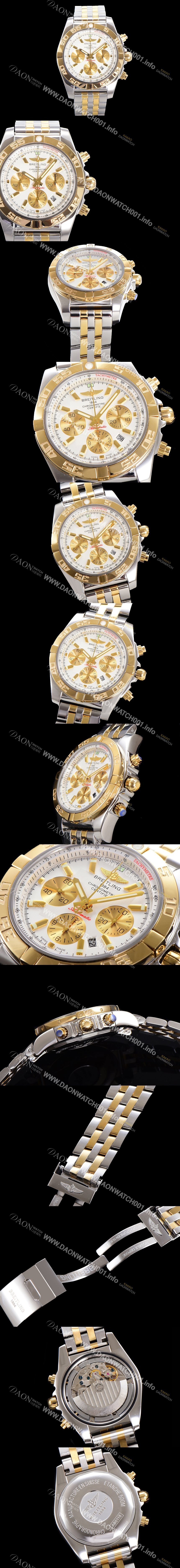 SA급 브라이틀링 남성용 크로노맷 오토매틱 크로노그래프 ETA7750-2타입 44mm 옐루골드 매탈줄 화이트다이얼 bre9951 xx