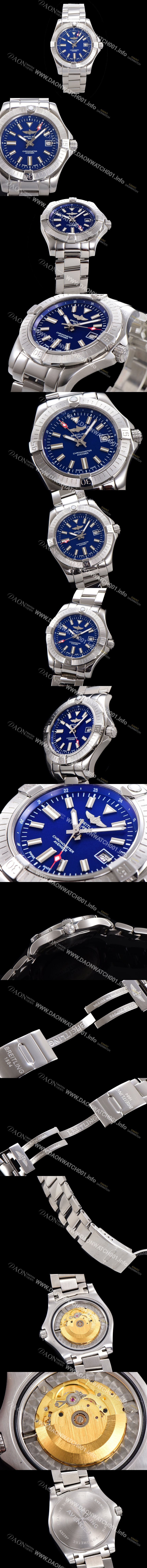 SA급 브라이틀링 남성용 어벤져 오토매틱 아시안 2836-2 타입 43mm 스틸 메탈시계 블루다이얼 bre1991 xx