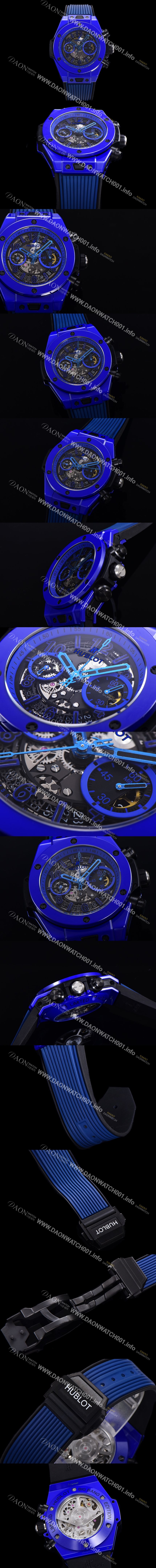 SA급 휴블렛 남성용 위블러 빅뱅 유니코 블루매직 45mm  오토매틱 HUB1241타입 무브먼트 세라믹 우레탄줄 스켈래톤 블루다이얼  hub1995 xx