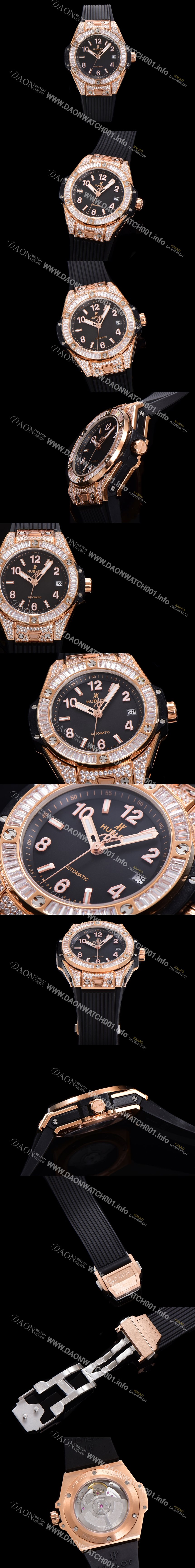 SA급 휴블렛 남여공용 빅뱅 오토매틱 HUB1710타입 39mm 다이아/보석 세팅 로즈골드  우레탄밴드 블랙다이얼 hub9511 xx