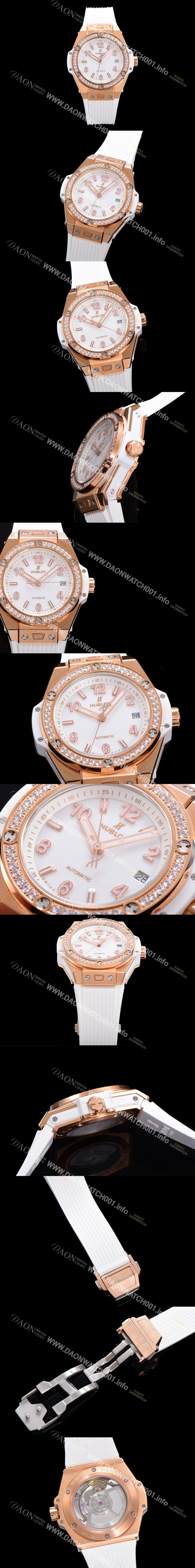 SA급 휴블렛 남여공용 빅뱅 오토매틱 HUB1710타입 39mm 다이아/보석 세팅 로즈골드  우레탄밴드  화이트다이얼 hub3521 xx