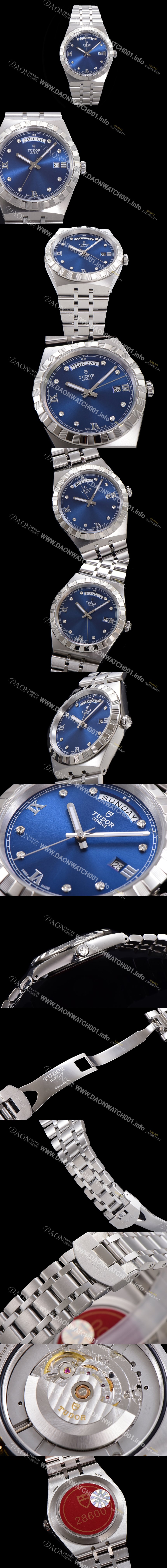 SA급 튜더 남성용 로얄 워치 오토매틱 스위스 ETA2836-2 타입 41mm 메탈줄 블루다이얼 tud1231 xx