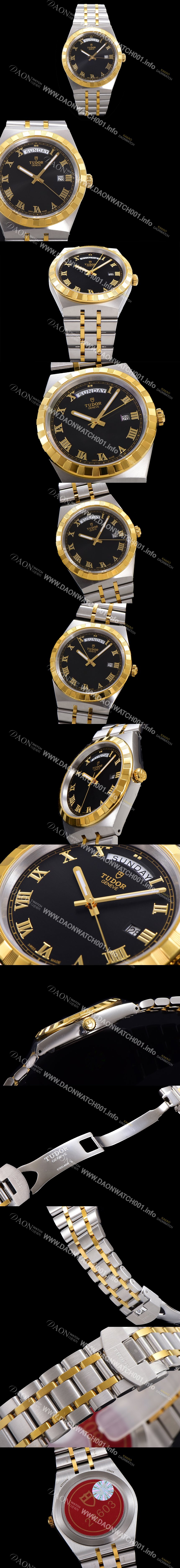 SA급 튜더 남성용 로얄 워치 오토매틱 스위스 ETA2836-2 타입 18K 옐루골드 41mm 메탈줄 블랙다이얼 tud9512 xx