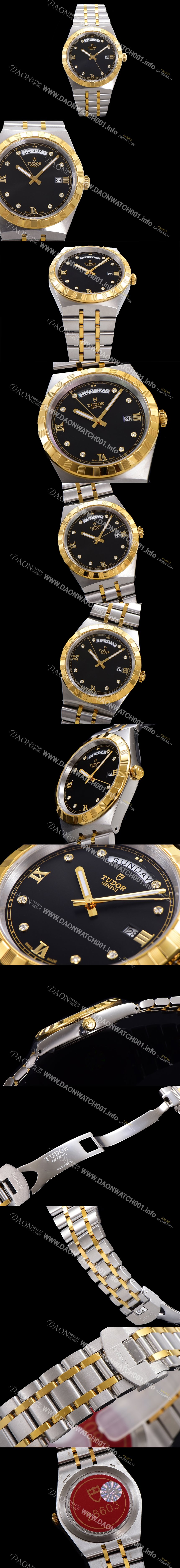 SA급 튜더 남성용 로얄 워치 오토매틱 스위스 ETA2836-2 타입 18K 옐루골드 41mm 메탈줄 블랙다이얼 tud2191 xx