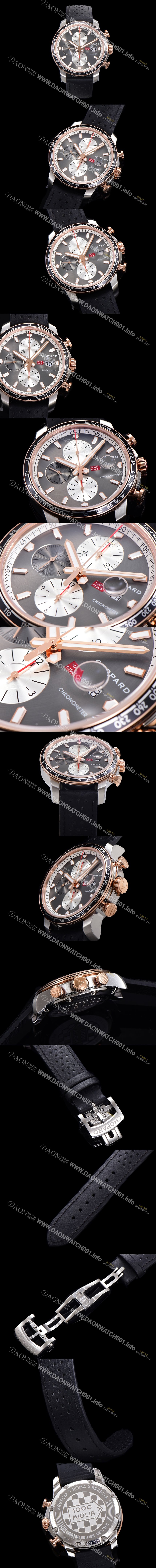 SA급 쇼파드 남성용 밀러 밀가리아 Ref.168571 오토매틱 크로노그래프 아시안 7750-2타입 44mm 18K 로즈골드 투톤 콤비 베젤 가죽줄 그레이다이얼   cho5959 xx