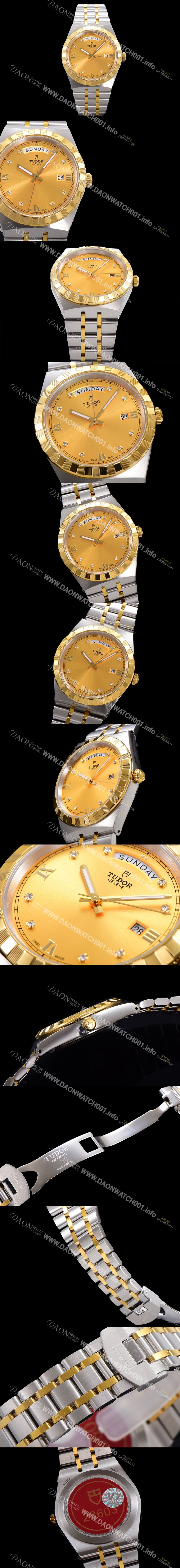 SA급 튜더 남성용 로얄 워치 오토매틱 스위스 ETA2836-2 타입 18K 옐루골드  41mm 메탈줄 골드다이얼 tud5112 xx