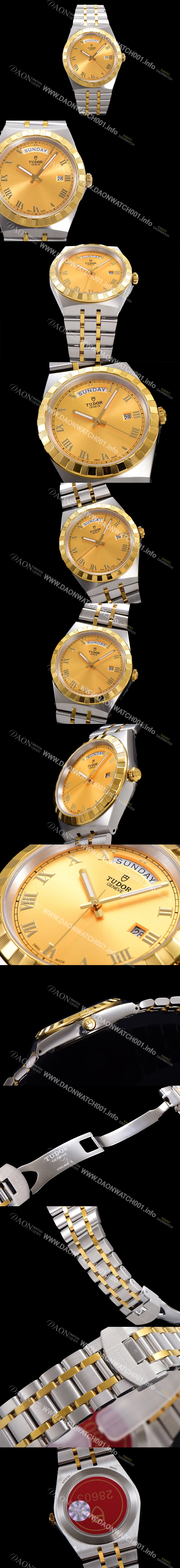 SA급 튜더 남성용 로얄 워치 오토매틱 스위스 ETA2836-2 타입 18K 옐루골드 41mm 메탈줄 골드다이얼 tud5915 xx
