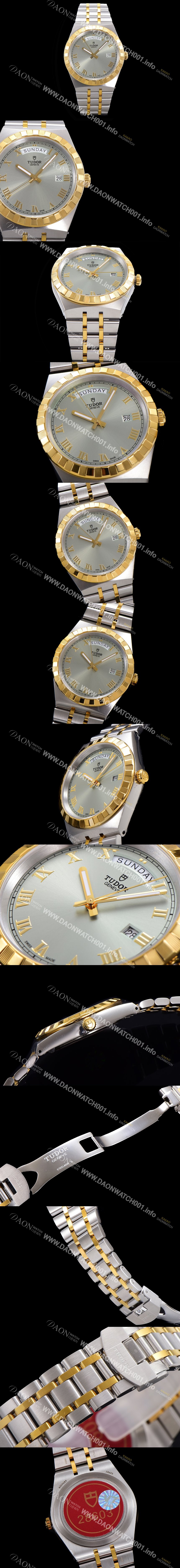 SA급 튜더 남성용 로얄 워치 오토매틱 스위스 ETA2836-2 타입 18K 옐루골드 41mm 메탈줄 실버다이얼 tud1391 xx