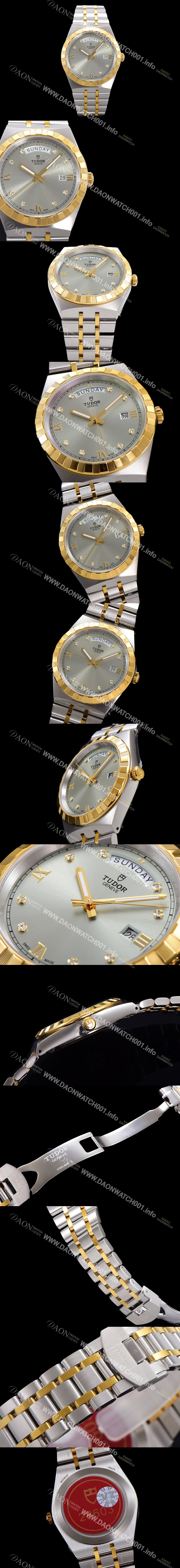 SA급 튜더 남성용 로얄 워치 오토매틱 스위스 ETA2836-2 타입 18K 옐루골드 41mm 메탈줄 실버다이얼 tud1195 xx