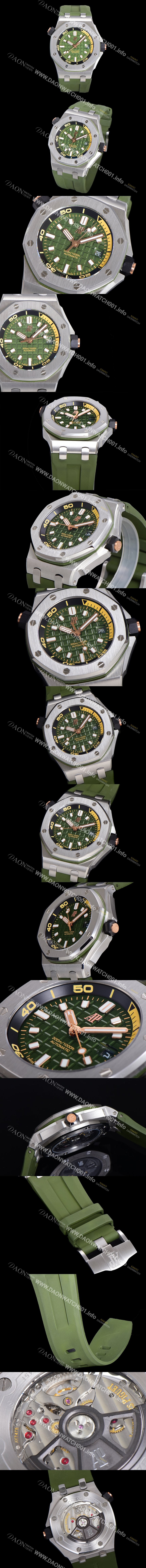 SA급 오데마피게 남성용 로얄오크 오프쇼어 다이버 오토매틱 Cal.4308타입 42mm  우레탄줄 그린다이얼 aud9595 xx