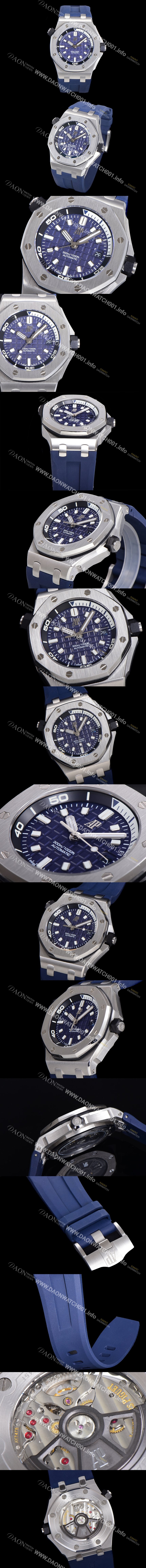 SA급 오데마피게 남성용 로얄오크 오프쇼어 다이버 오토매틱 Cal.4308타입 42mm 우레탄줄 블루다이얼  aud1125 xx