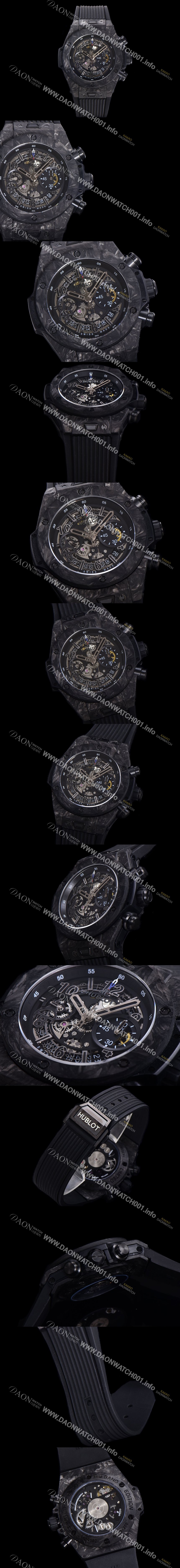 SA급 휴블렛 남성용 빅뱅 유니코 풀카본 제질 오토매틱 Hub1242 타입 45mm 러버우레탄줄 스켈래톤다이얼  hub1129 xx