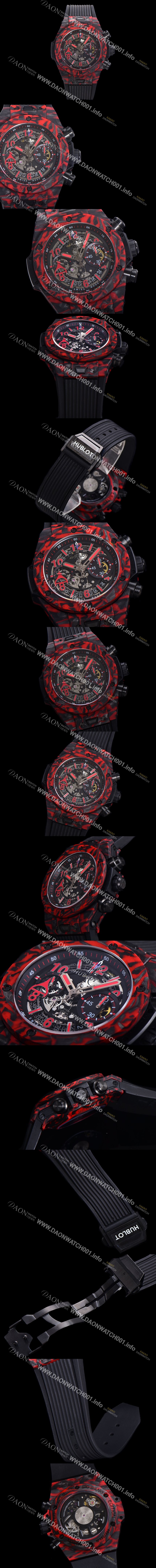 SA급 휴블렛 남성용 빅뱅 유니코 풀카본 제질 오토매틱 Hub1242 타입 45mm 러버우레탄줄 스켈래톤다이얼  hub5195 xx