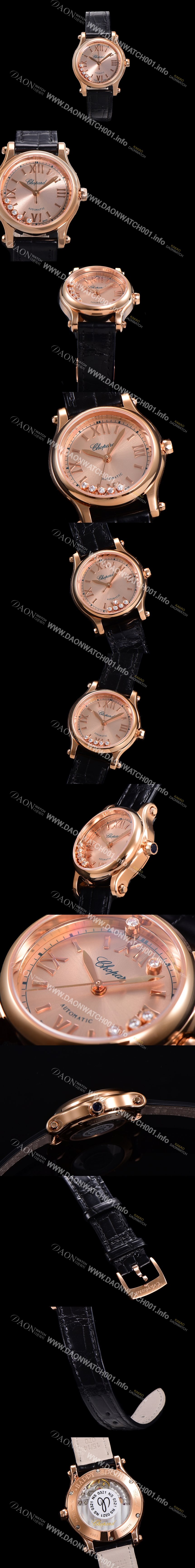 SA급 쇼파드 여성용 해피 다이아몬드 오토매틱 ETA2892-2 타입 36mm 래이디스/ 금장시계 18K로즈골드 가죽줄 골드다이얼 cho2512 xx