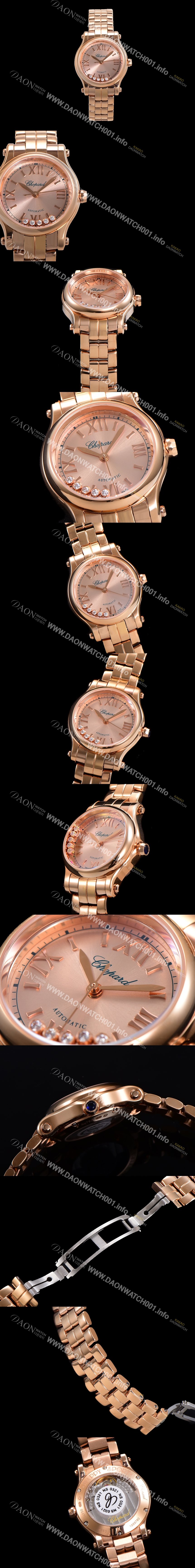 SA급 쇼파드 여성용 해피 다이아몬드 오토매틱 ETA2892-2 타입 36mm 래이디스/금장시계 18K로즈골드  골드다이얼 cho1312 xx