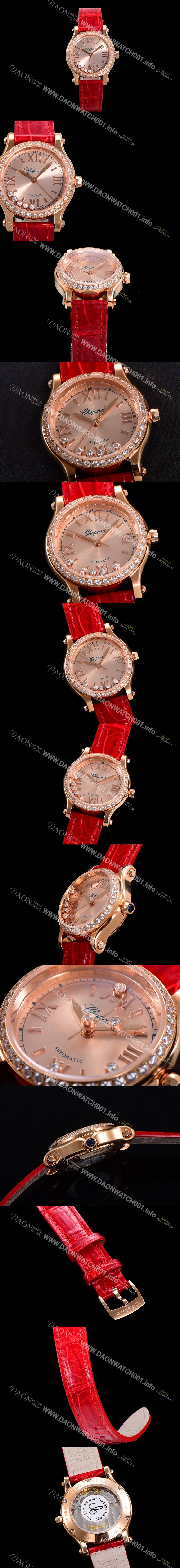 SA급 쇼파드 여성용 해피 다이아몬드 오토매틱 ETA2892-2 타입 30mm 래이디스/금장시계 18K로즈골드  골드다이얼 cho1239 xx