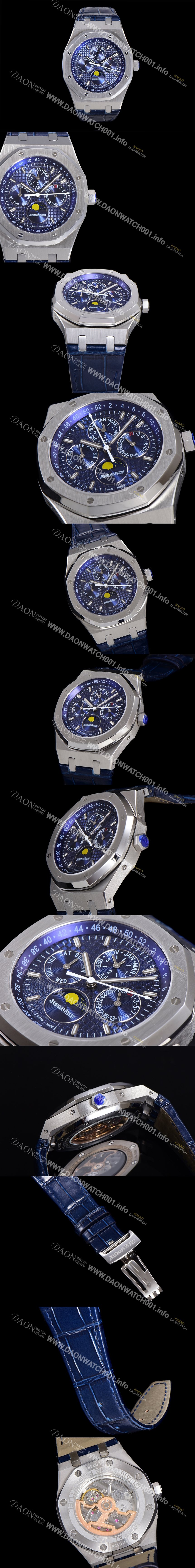 SA급 오데마피게 남성용 로얄오크 퍼펙츄얼 캘린더 41mm 오토매틱 T5134 타입 가죽줄 블루다이얼 aud0487  xx