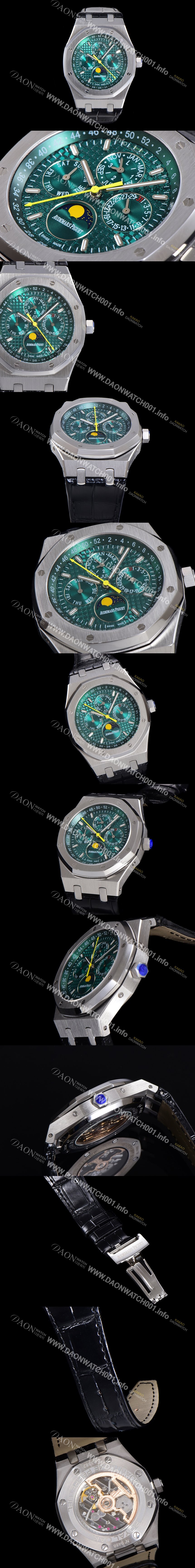 SA급 오데마피게 남성용 로얄오크 퍼펙츄얼 캘린더 41mm 오토매틱 T5134 타입 가죽줄 그린다이얼 aud1953 xx