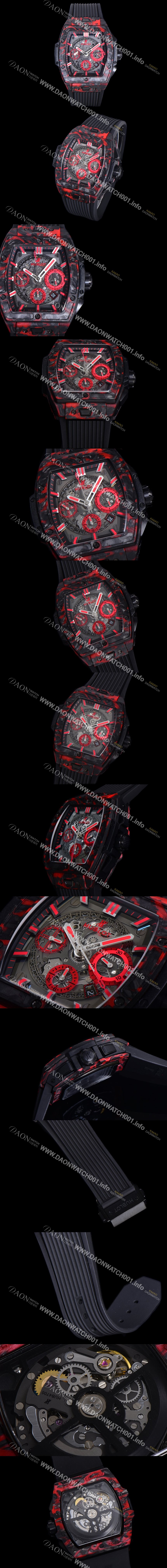 SA급 휴블렛 남성용 스피릿 빅뱅 마스터피스 카본제질 크로노그래프 Hub4700타입 45mm 러버우레탄줄 스켈래톤다이얼 hub2195 xx