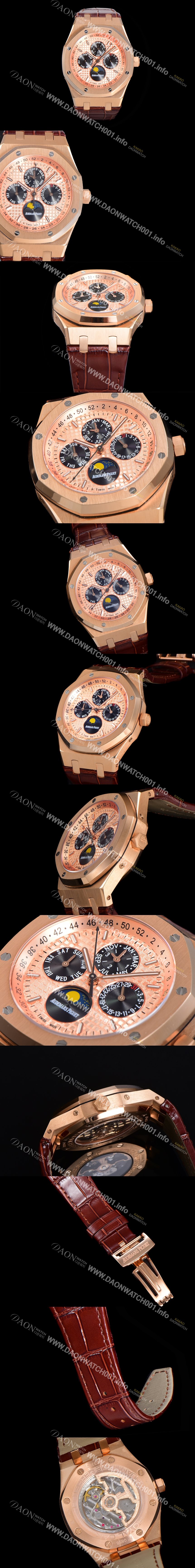 SA급 오데마피게 남성용 로얄오크 퍼펙츄얼 캘린더 41mm 오토매틱 T5134 타입 18K로즈골드 가죽줄 골드다이얼  aud5119 xx