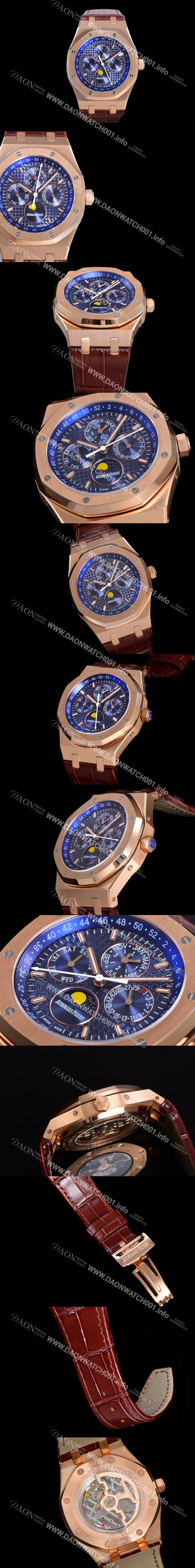 SA급 오데마피게 남성용 로얄오크 퍼펙츄얼 캘린더 41mm 오토매틱 T5134 타입 18K로즈골드 가죽줄 블루다이얼  aud1253 xx